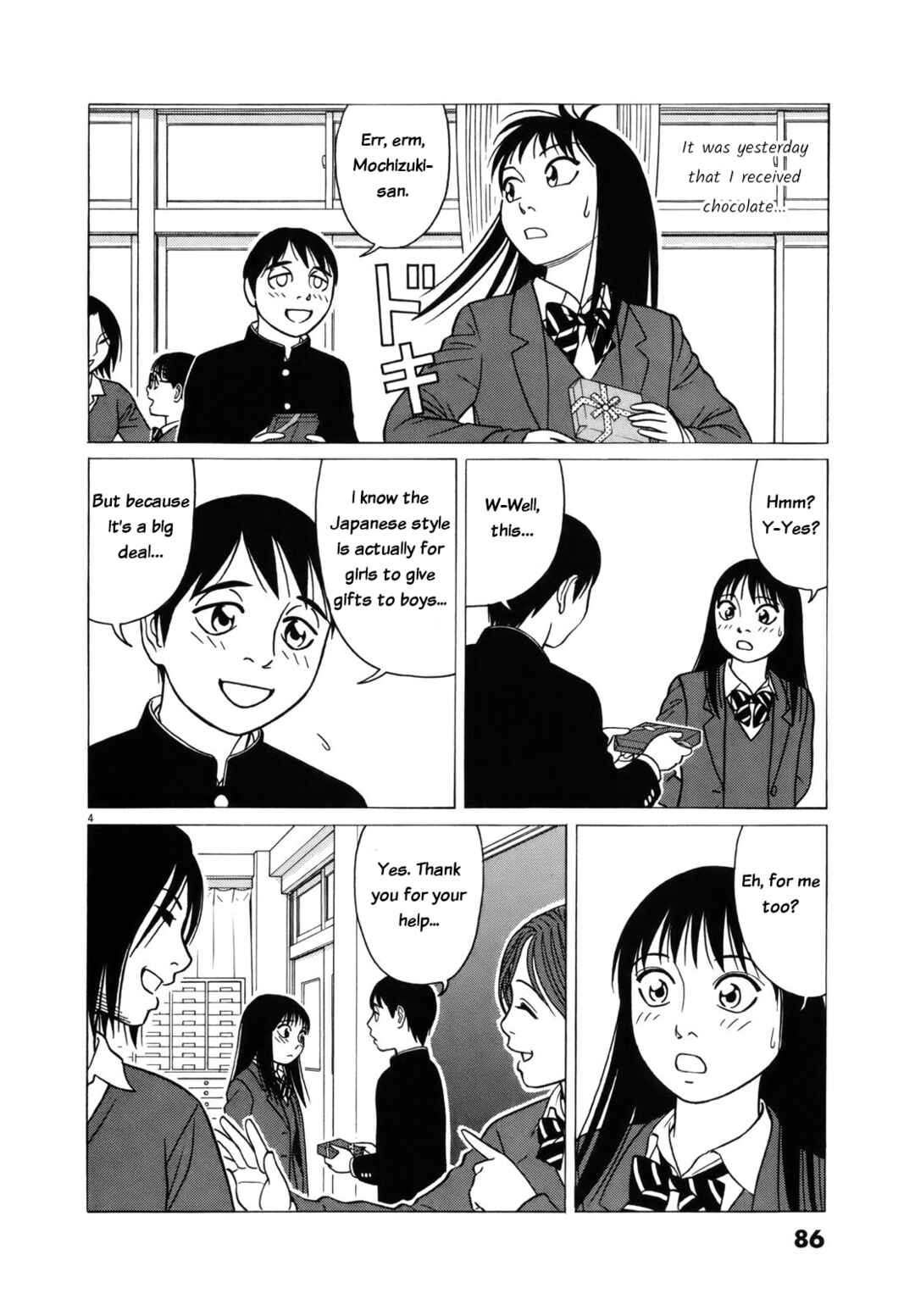 Page 4 Chapter 81 Tomehane!