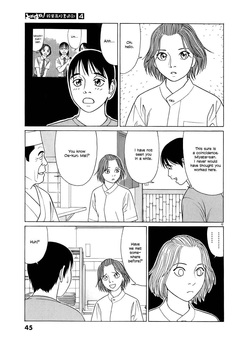 Page 9 Chapter 40 Tomehane!