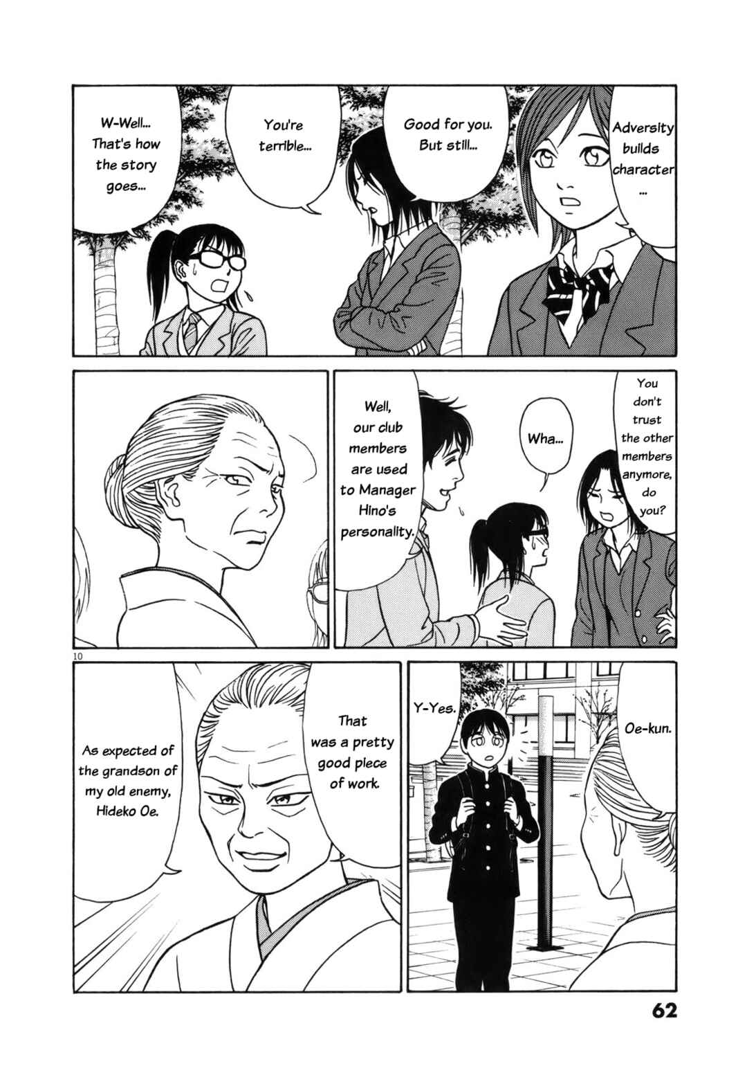 Page 10 Chapter 92 Tomehane!