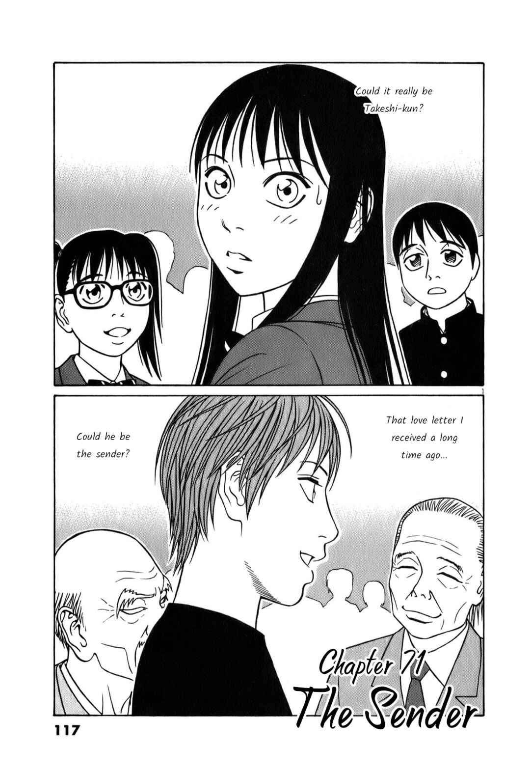 Page 1 Chapter 71 Tomehane!