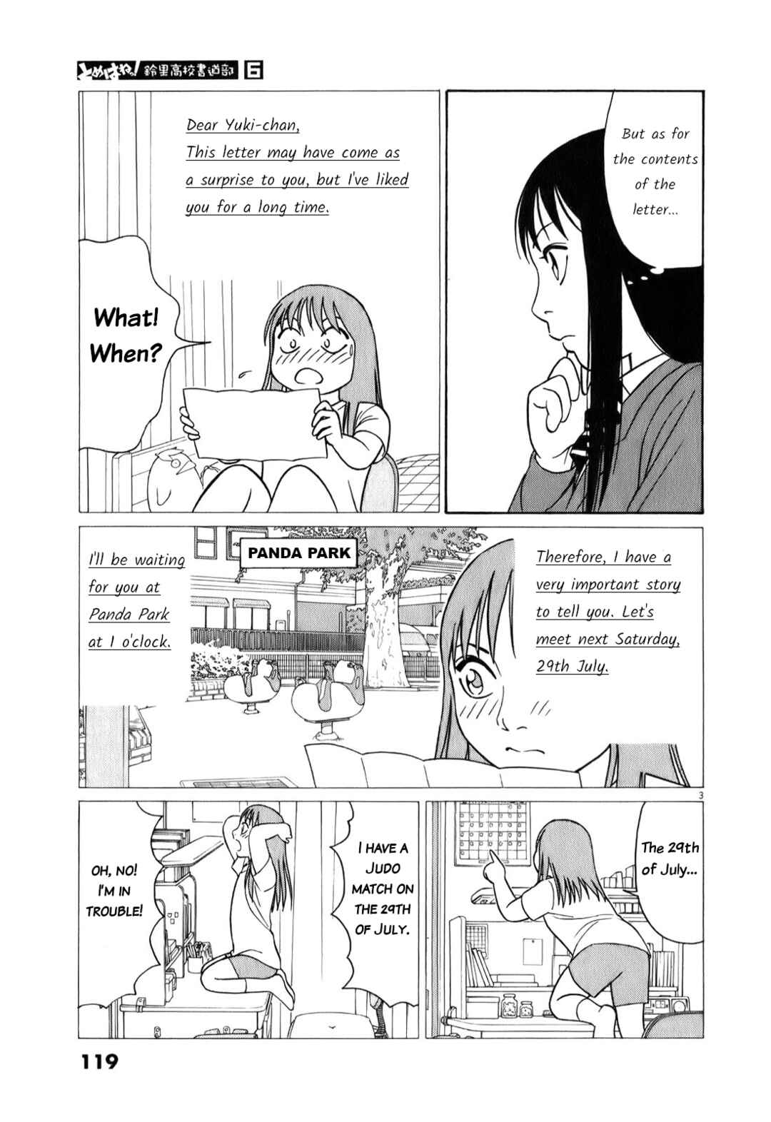Page 3 Chapter 71 Tomehane!