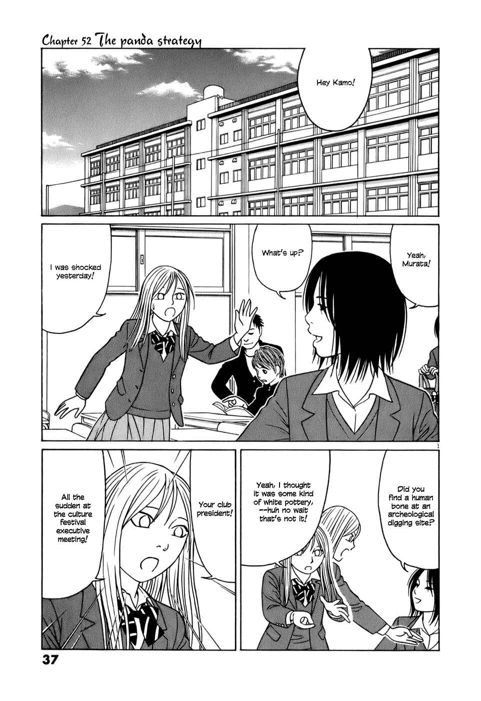 Page 1 Chapter 53 Tomehane!