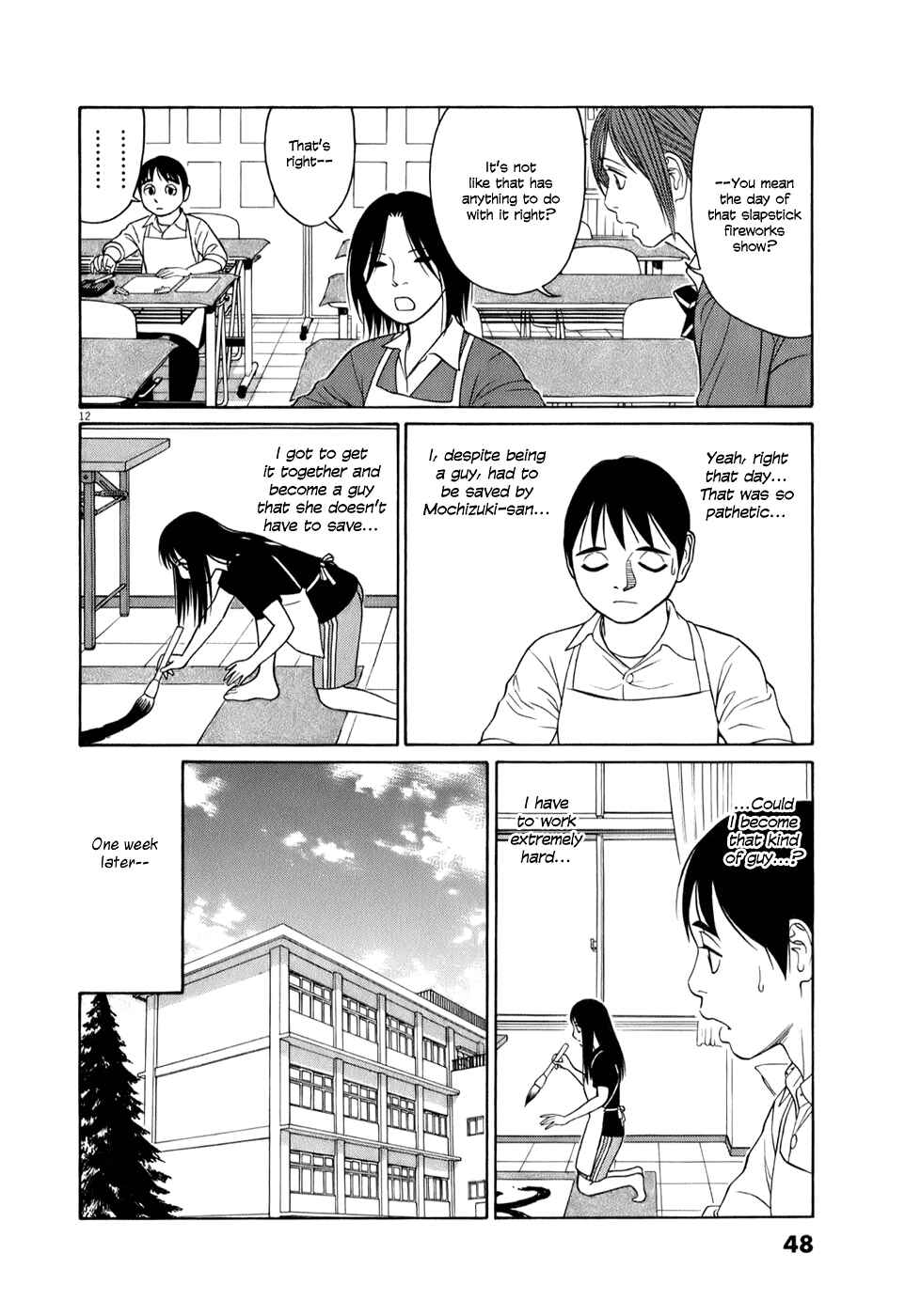 Page 12 Chapter 53 Tomehane!