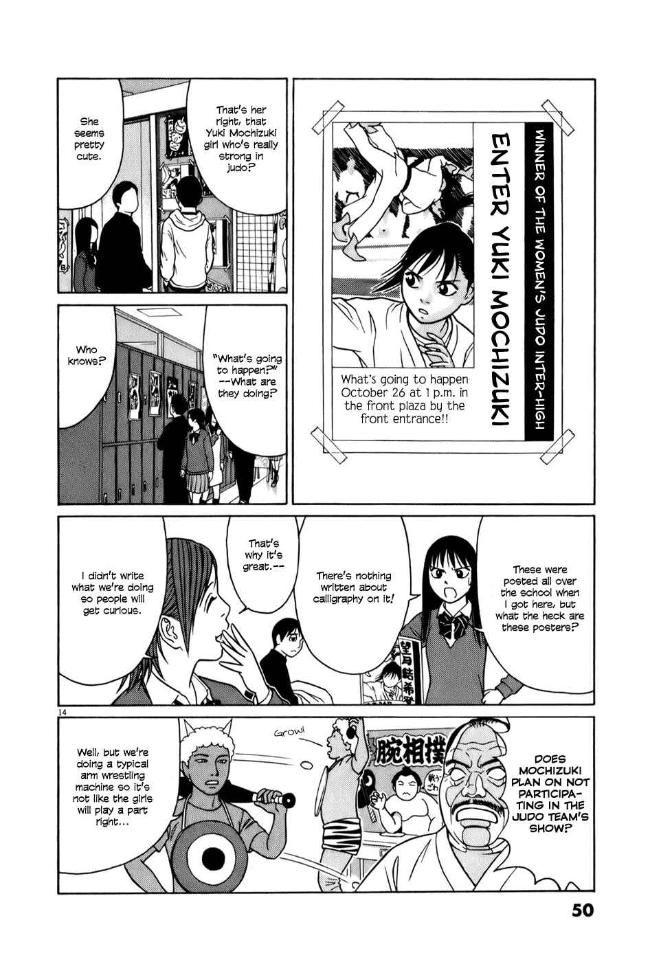 Page 14 Chapter 53 Tomehane!
