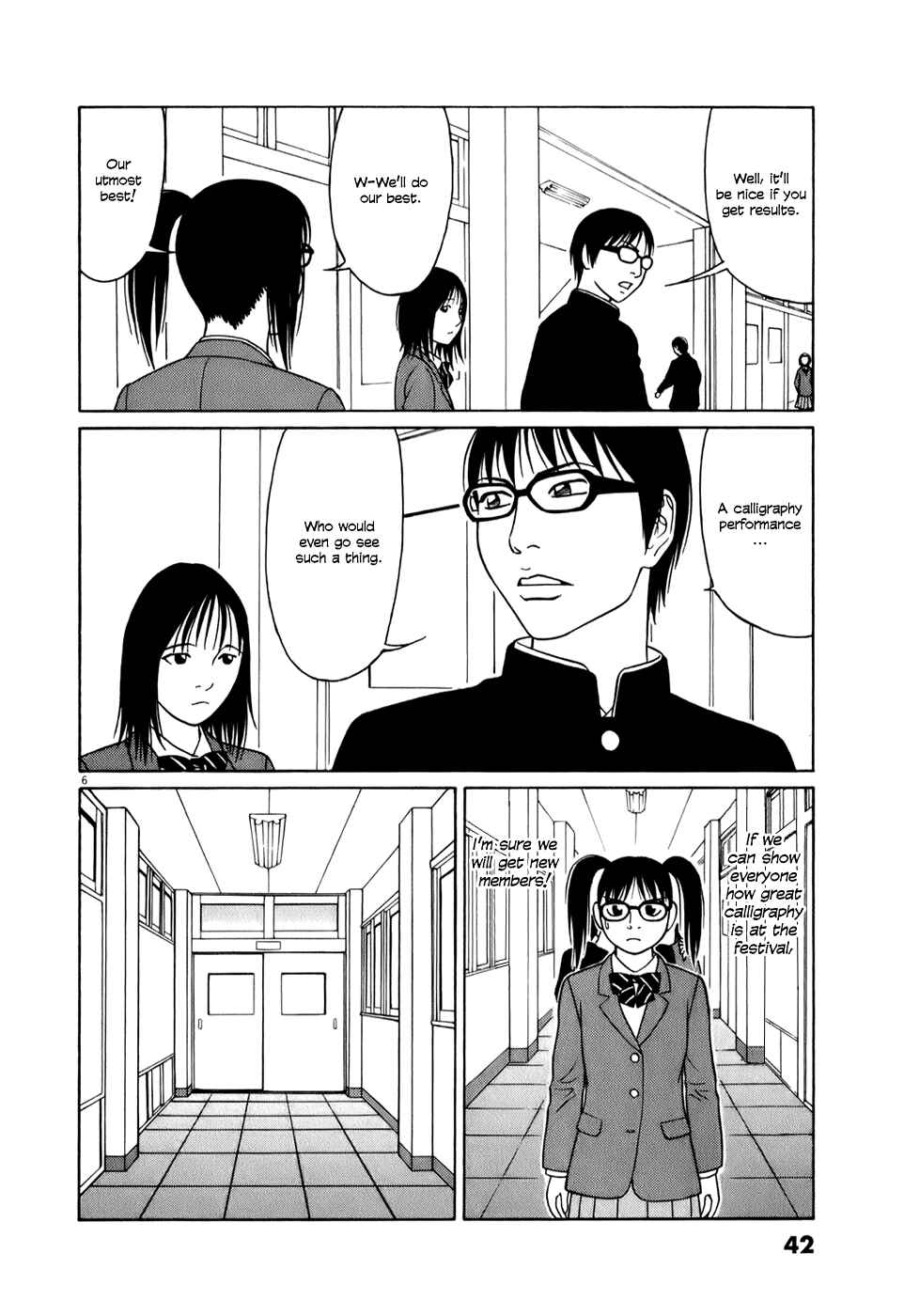 Page 6 Chapter 53 Tomehane!