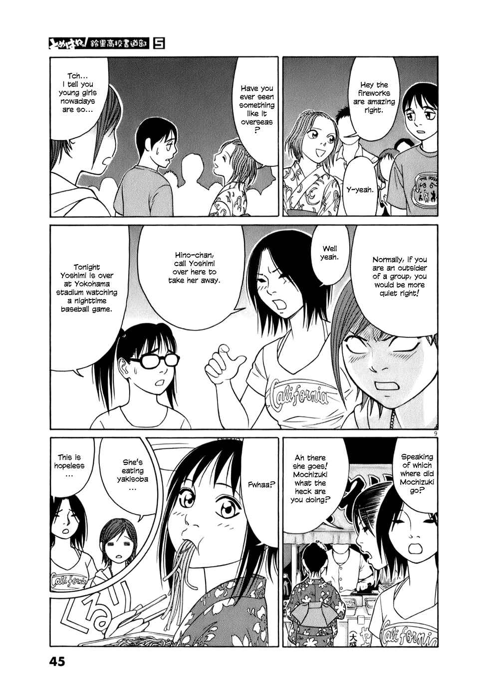 Page 9 Chapter 53 Tomehane!