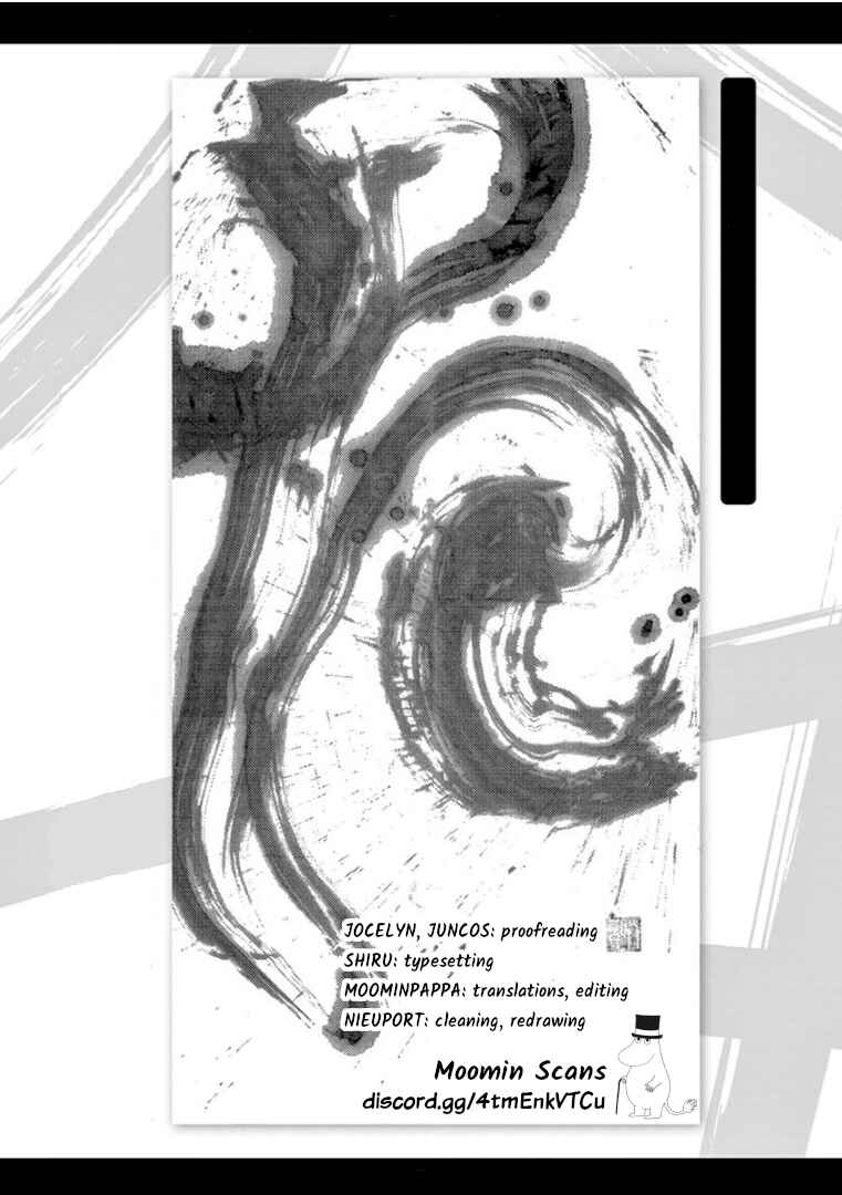 Page 17 Chapter 93 Tomehane!