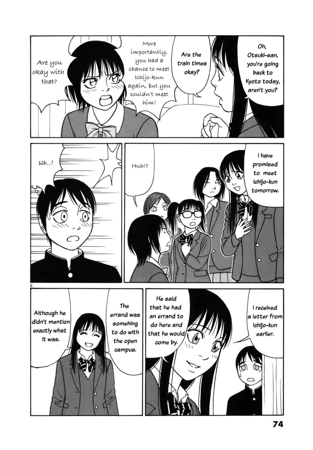 Page 8 Chapter 93 Tomehane!