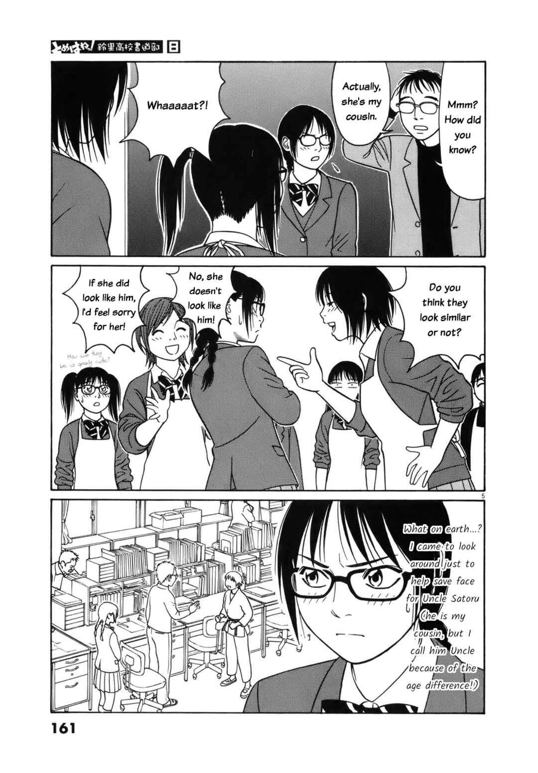 Page 5 Chapter 99 Tomehane!