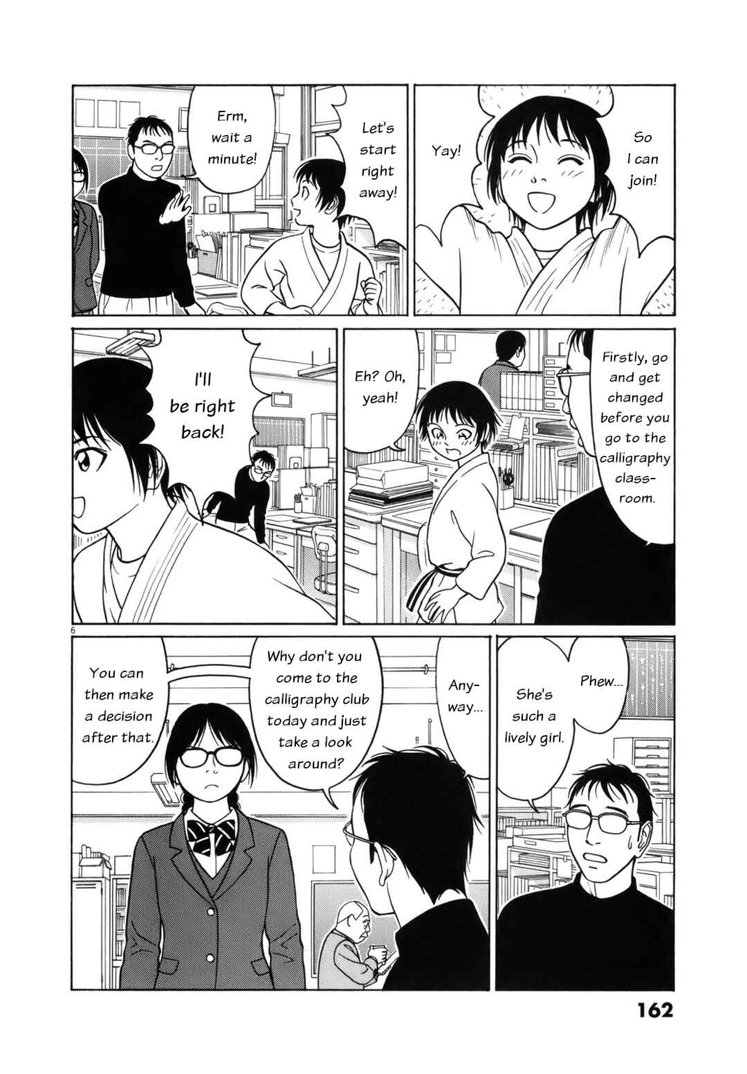 Page 6 Chapter 99 Tomehane!