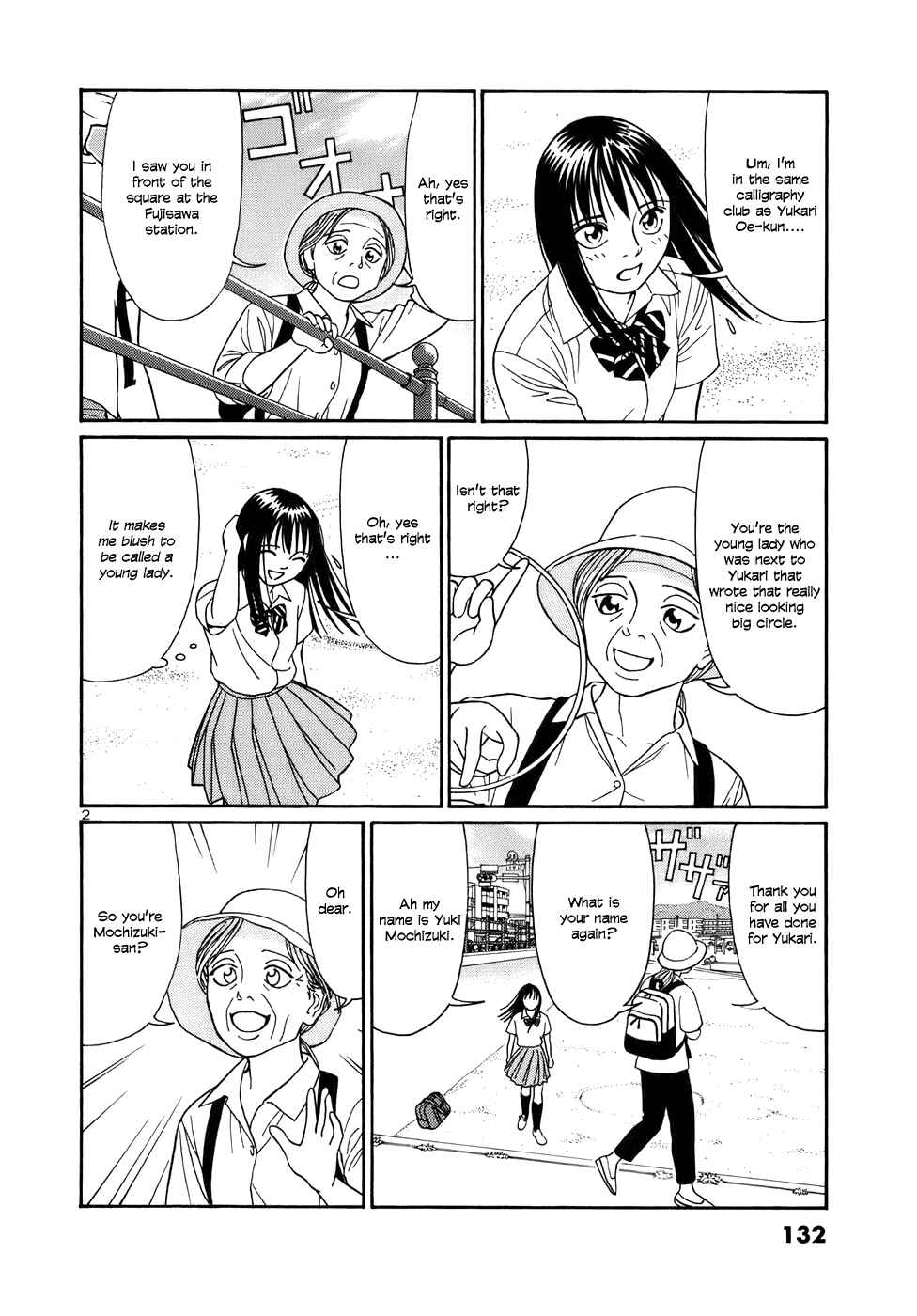 Page 2 Chapter 46 Tomehane!
