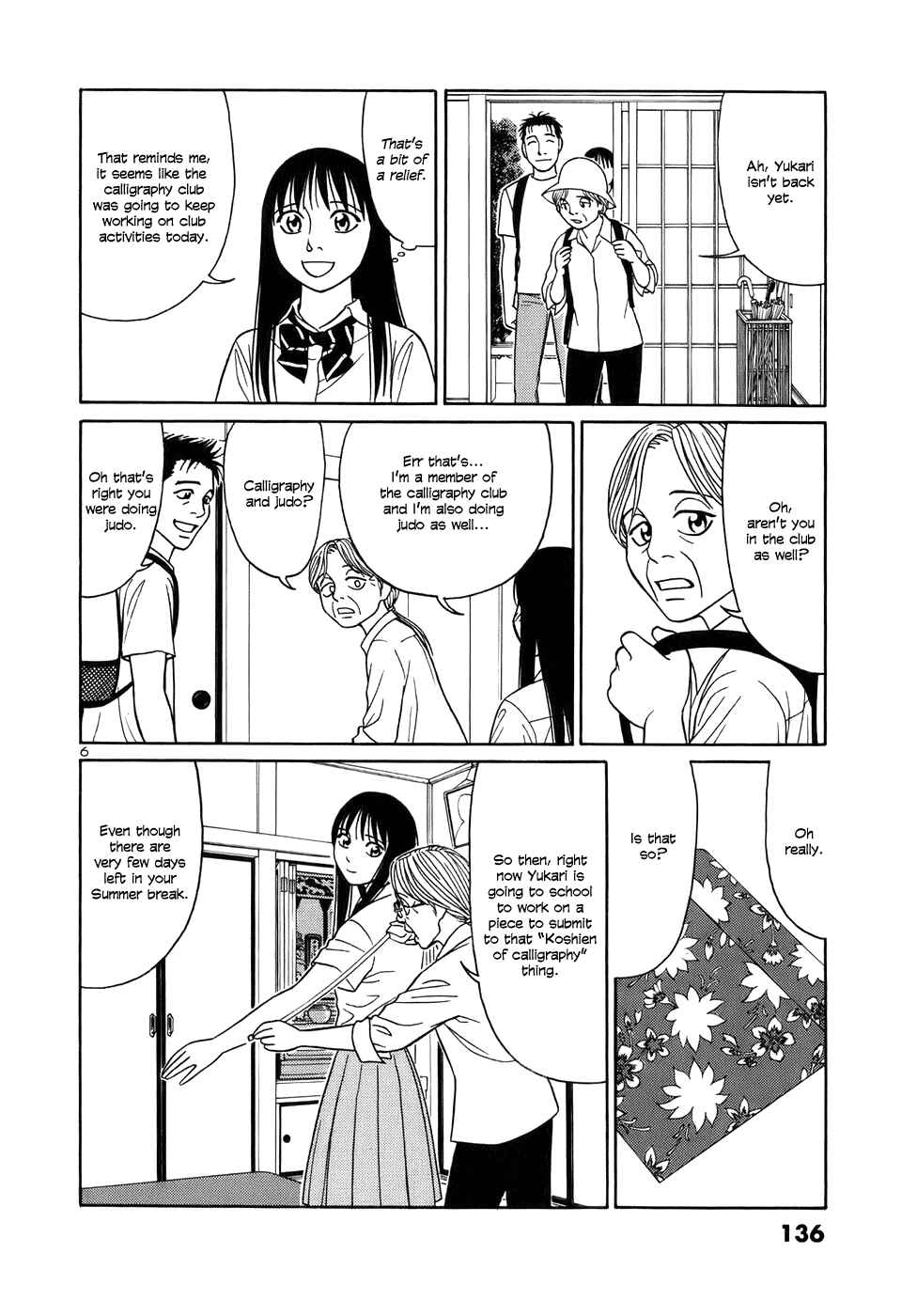 Page 6 Chapter 46 Tomehane!