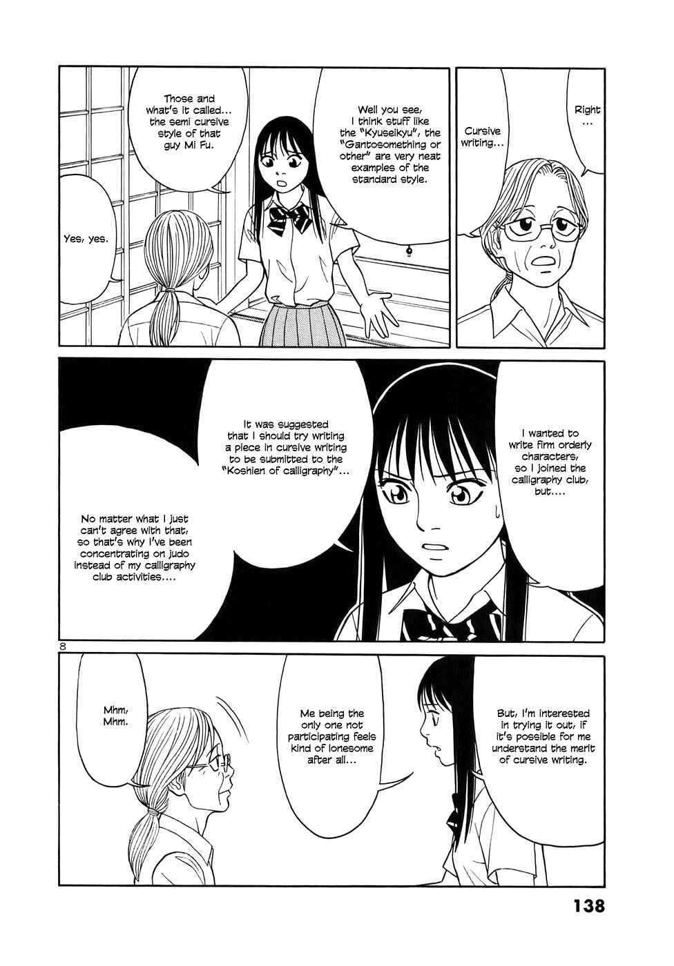 Page 8 Chapter 46 Tomehane!