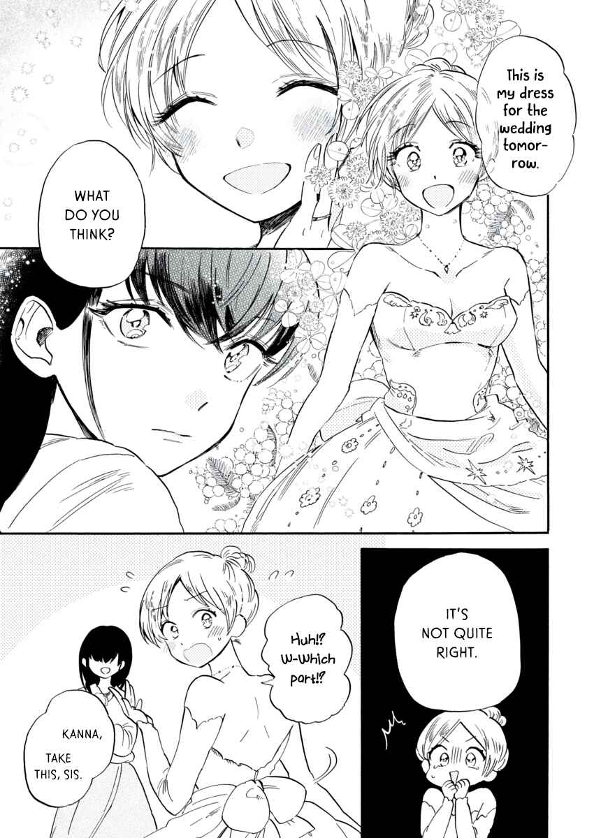 Page 4 Chapter 10 Star Children - Tama Mitsuboshi Short Story Collection