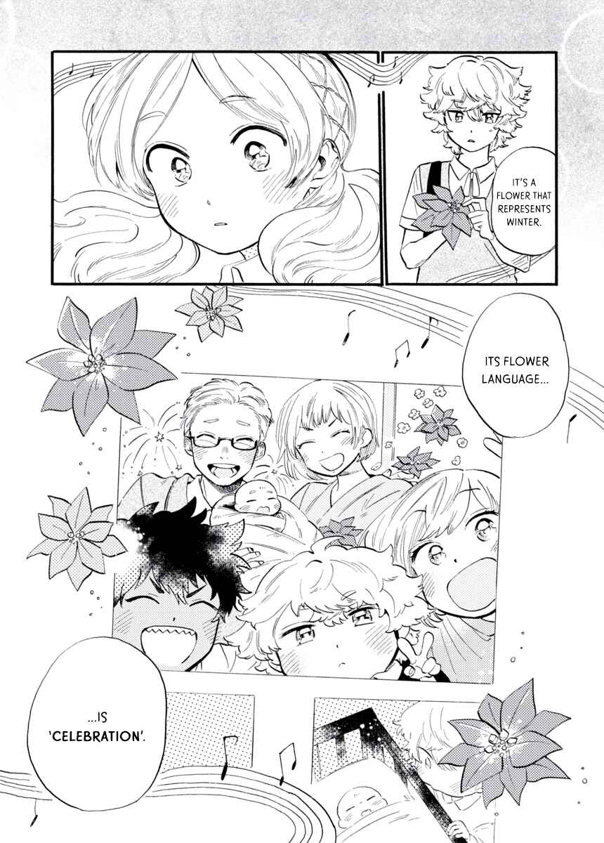 Page 15 Chapter 4 Star Children - Tama Mitsuboshi Short Story Collection