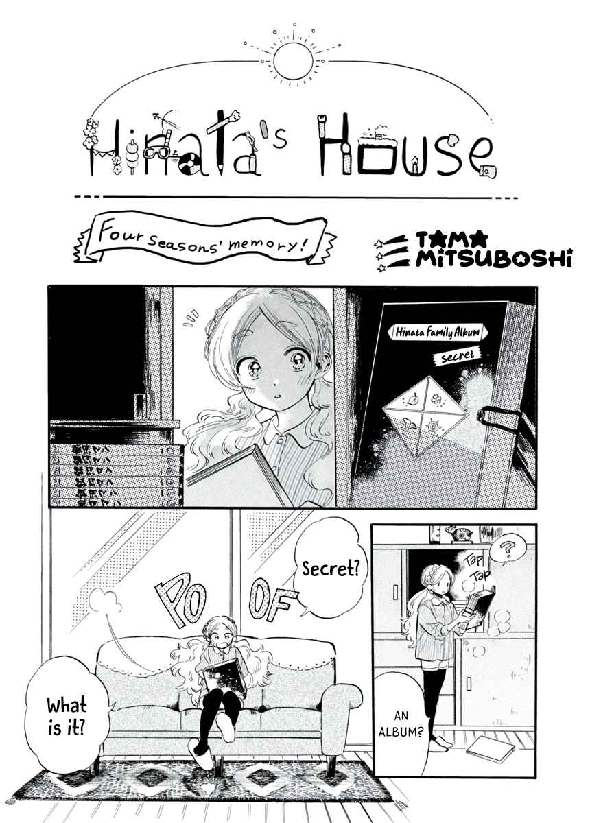 Page 2 Chapter 4 Star Children - Tama Mitsuboshi Short Story Collection