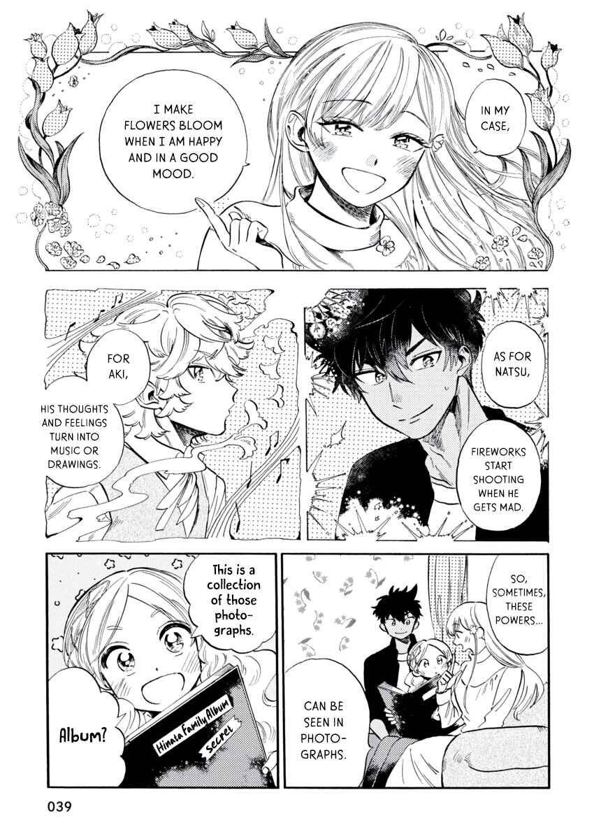 Page 6 Chapter 4 Star Children - Tama Mitsuboshi Short Story Collection
