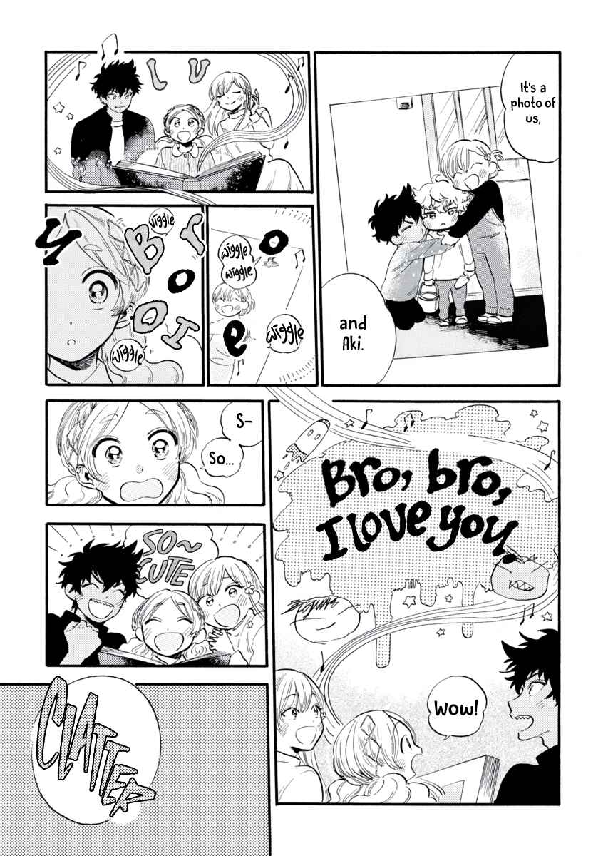 Page 8 Chapter 4 Star Children - Tama Mitsuboshi Short Story Collection