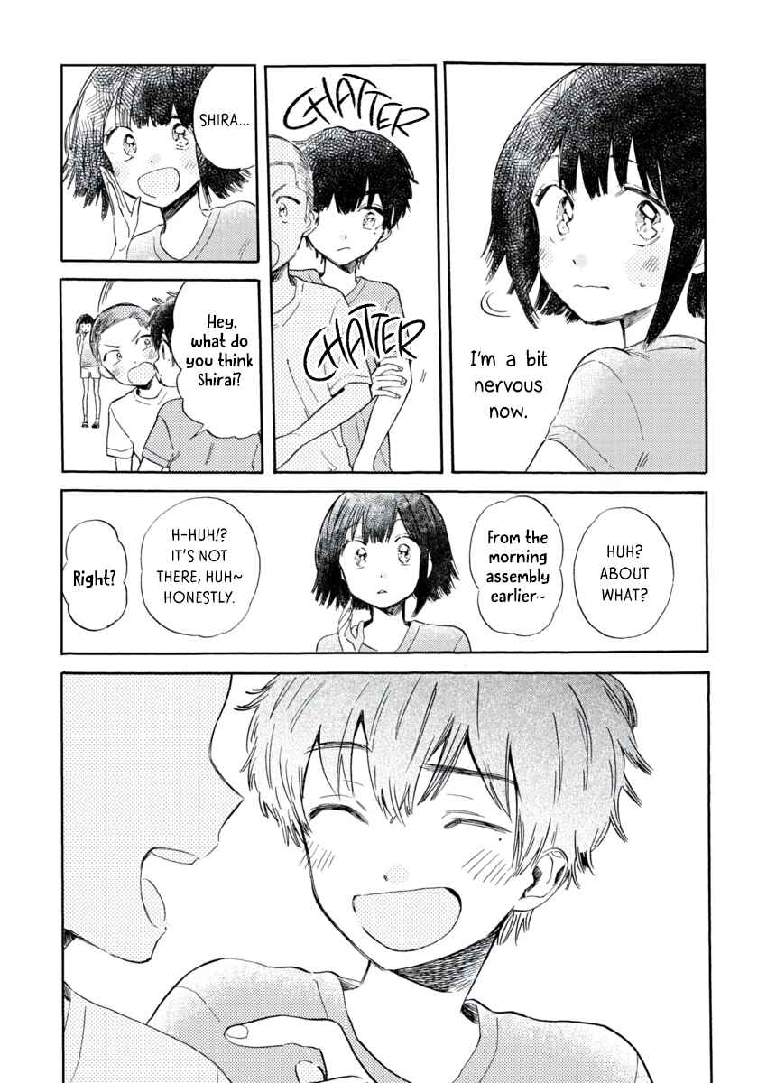 Page 12 Chapter 7 Star Children - Tama Mitsuboshi Short Story Collection
