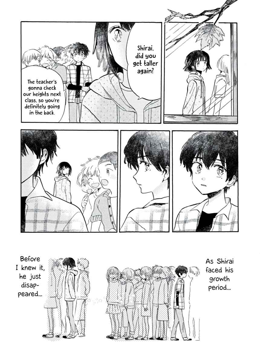 Page 14 Chapter 7 Star Children - Tama Mitsuboshi Short Story Collection