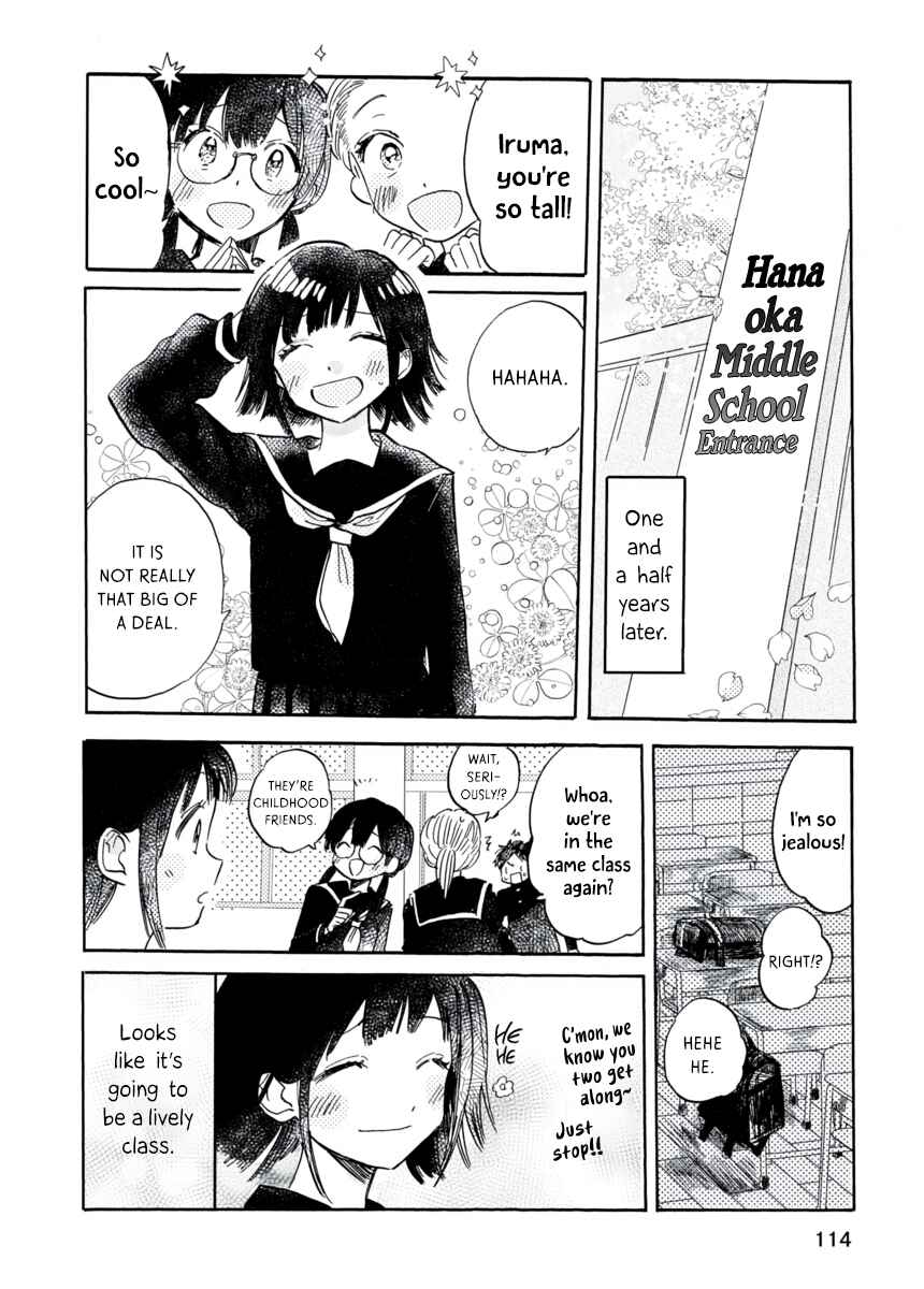 Page 15 Chapter 7 Star Children - Tama Mitsuboshi Short Story Collection