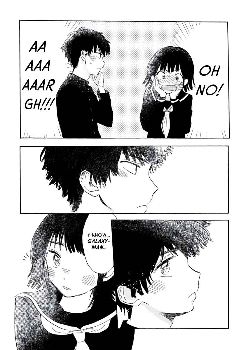 Page 20 Chapter 7 Star Children - Tama Mitsuboshi Short Story Collection