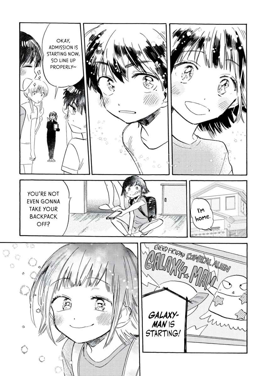 Page 6 Chapter 7 Star Children - Tama Mitsuboshi Short Story Collection