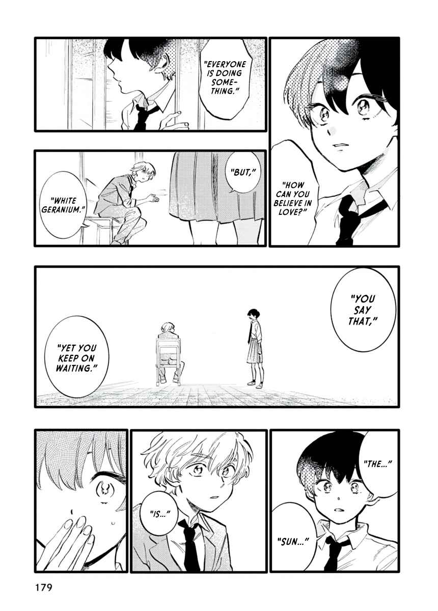 Page 16 Chapter 11 Star Children - Tama Mitsuboshi Short Story Collection