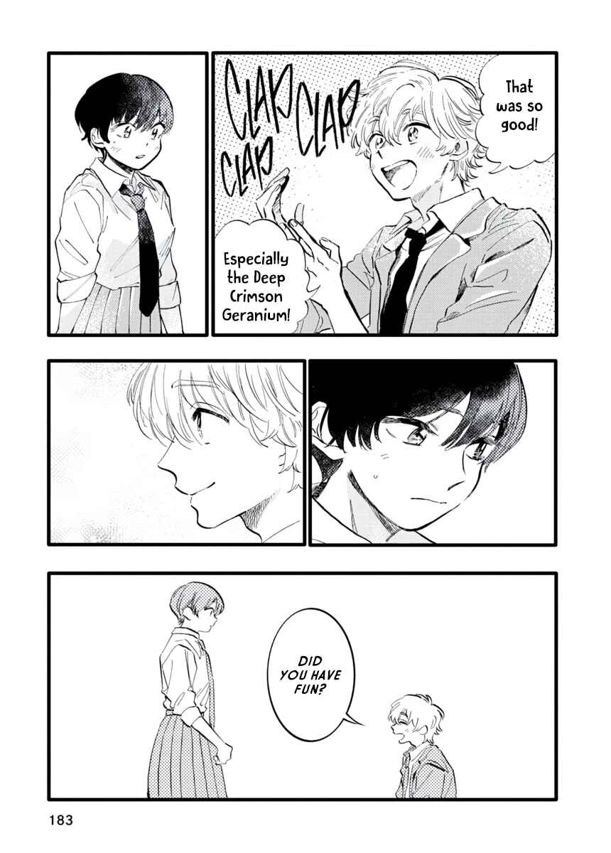 Page 20 Chapter 11 Star Children - Tama Mitsuboshi Short Story Collection