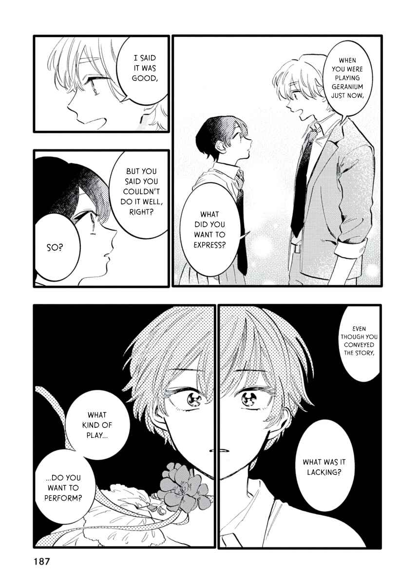 Page 24 Chapter 11 Star Children - Tama Mitsuboshi Short Story Collection