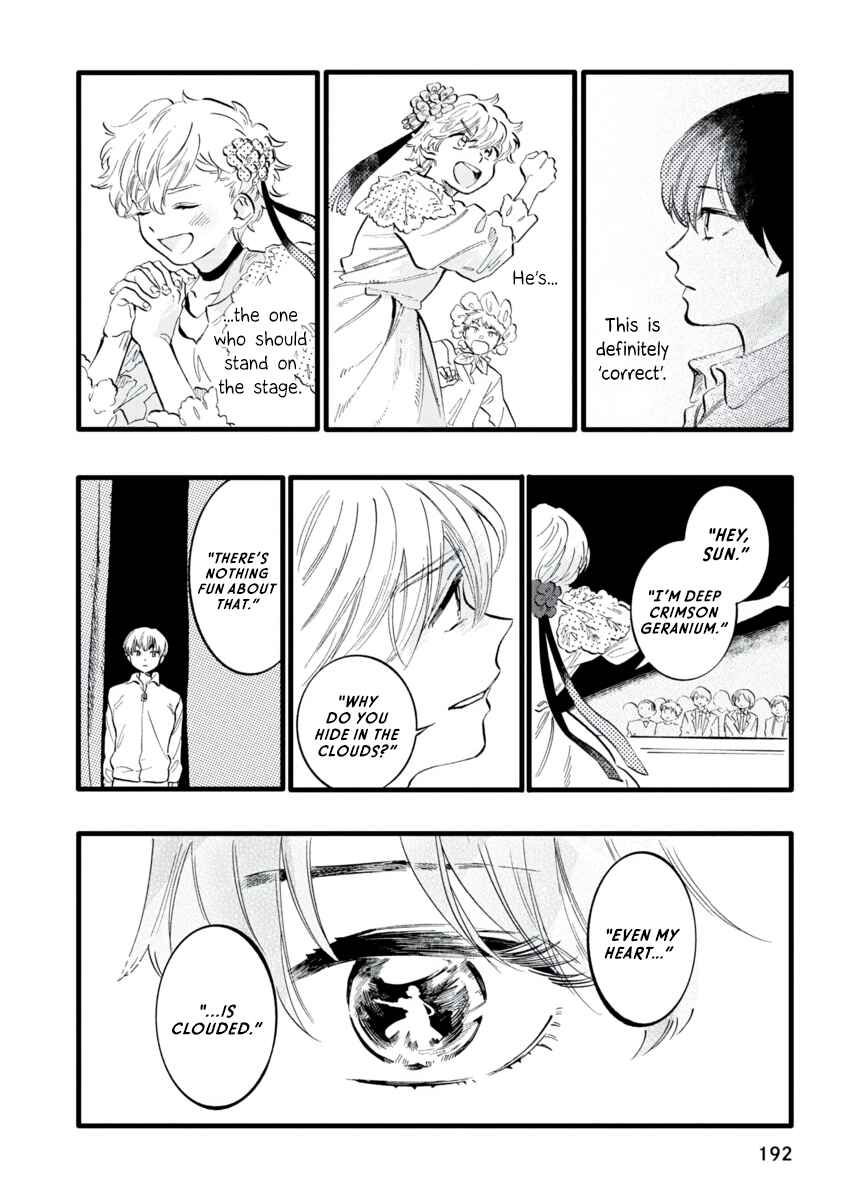 Page 29 Chapter 11 Star Children - Tama Mitsuboshi Short Story Collection