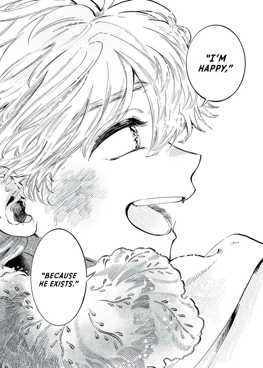 Page 33 Chapter 11 Star Children - Tama Mitsuboshi Short Story Collection