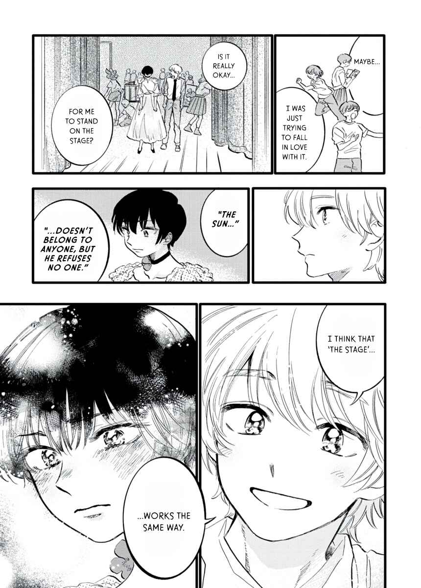 Page 40 Chapter 11 Star Children - Tama Mitsuboshi Short Story Collection