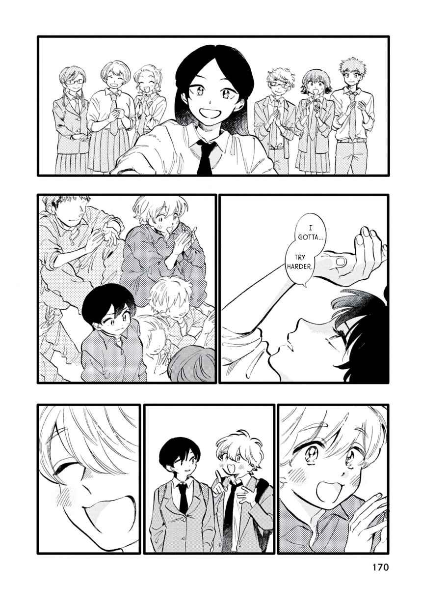 Page 7 Chapter 11 Star Children - Tama Mitsuboshi Short Story Collection