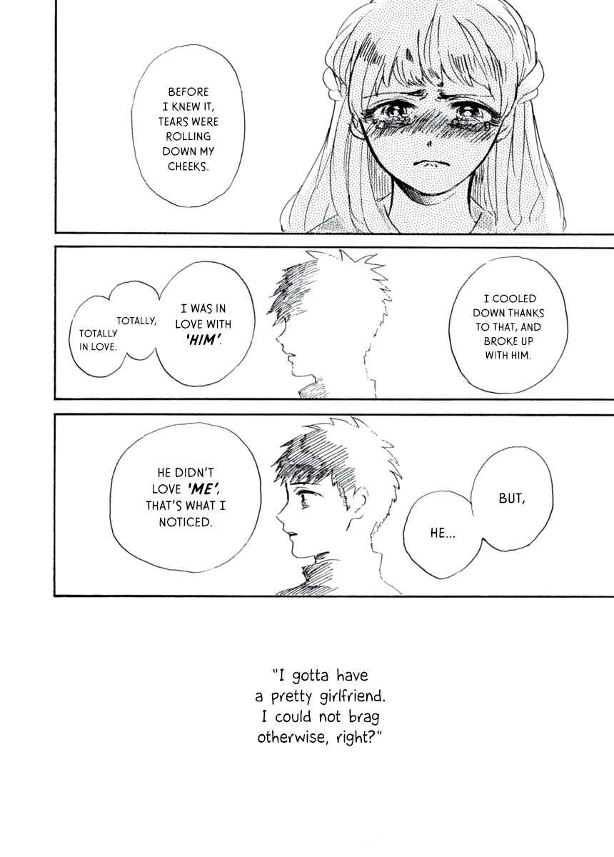Page 15 Chapter 9 Star Children - Tama Mitsuboshi Short Story Collection