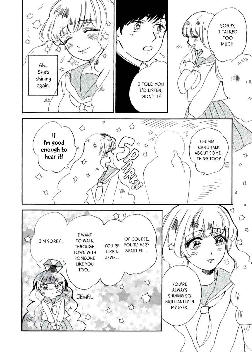 Page 17 Chapter 9 Star Children - Tama Mitsuboshi Short Story Collection