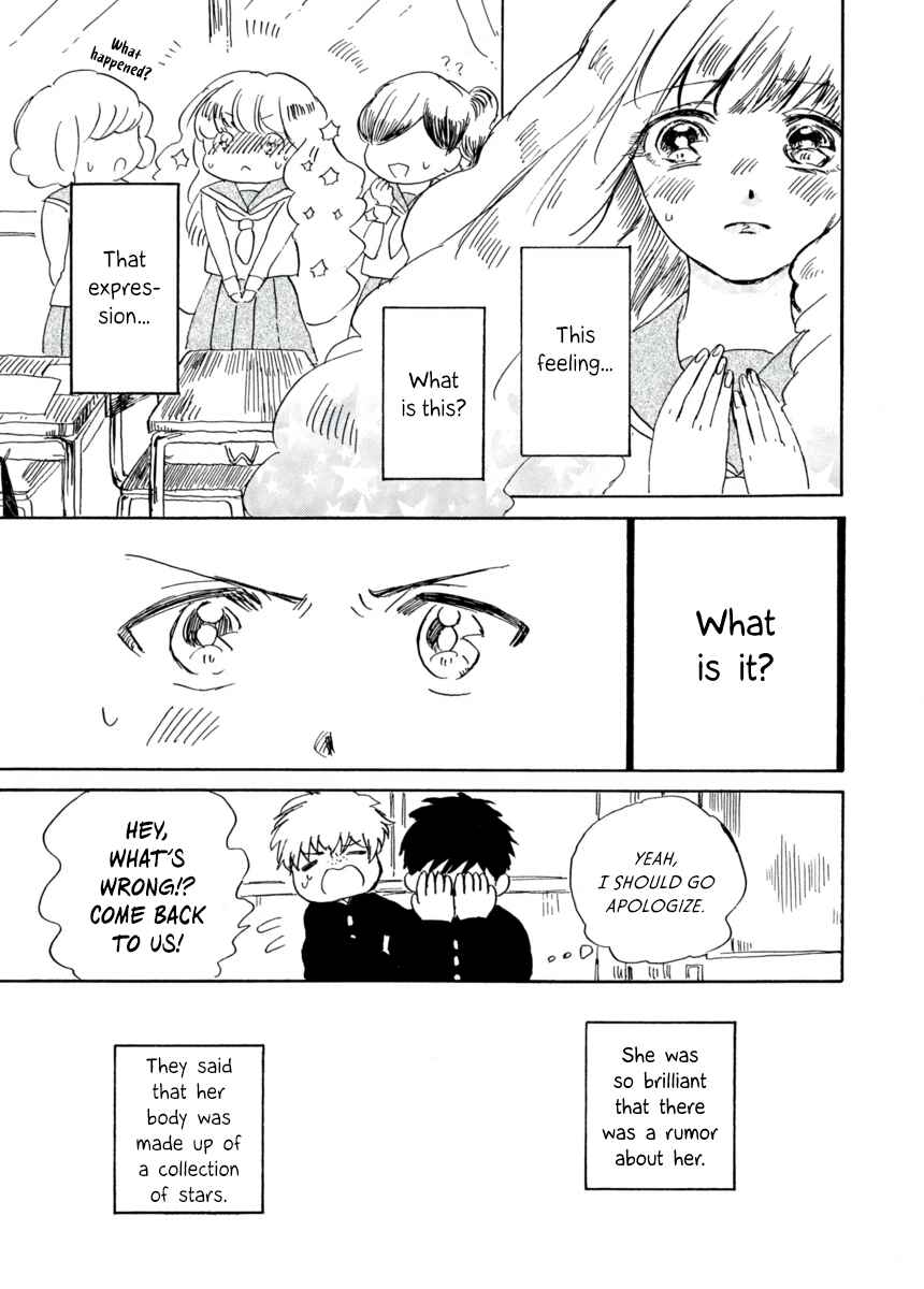 Page 24 Chapter 9 Star Children - Tama Mitsuboshi Short Story Collection