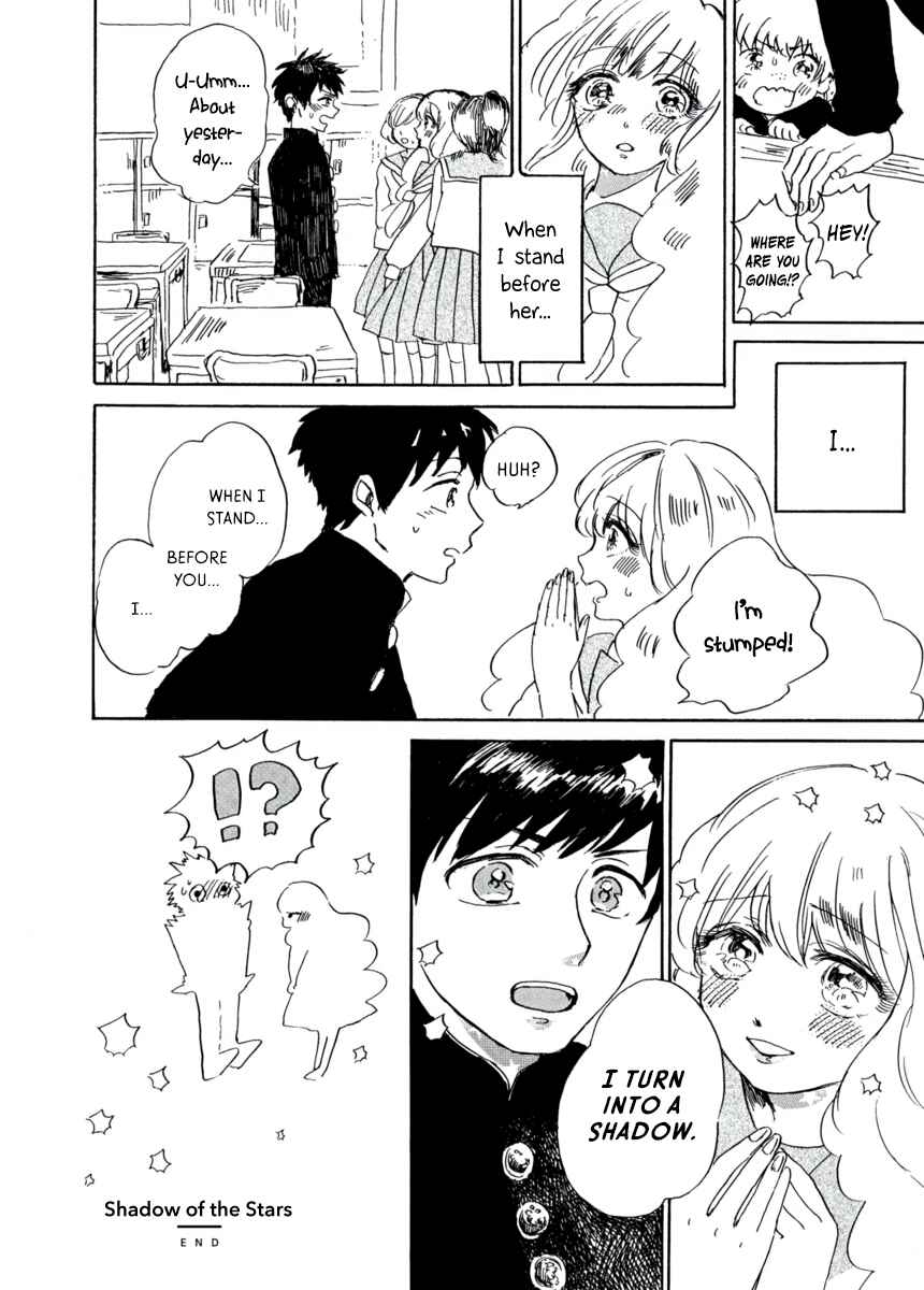Page 25 Chapter 9 Star Children - Tama Mitsuboshi Short Story Collection