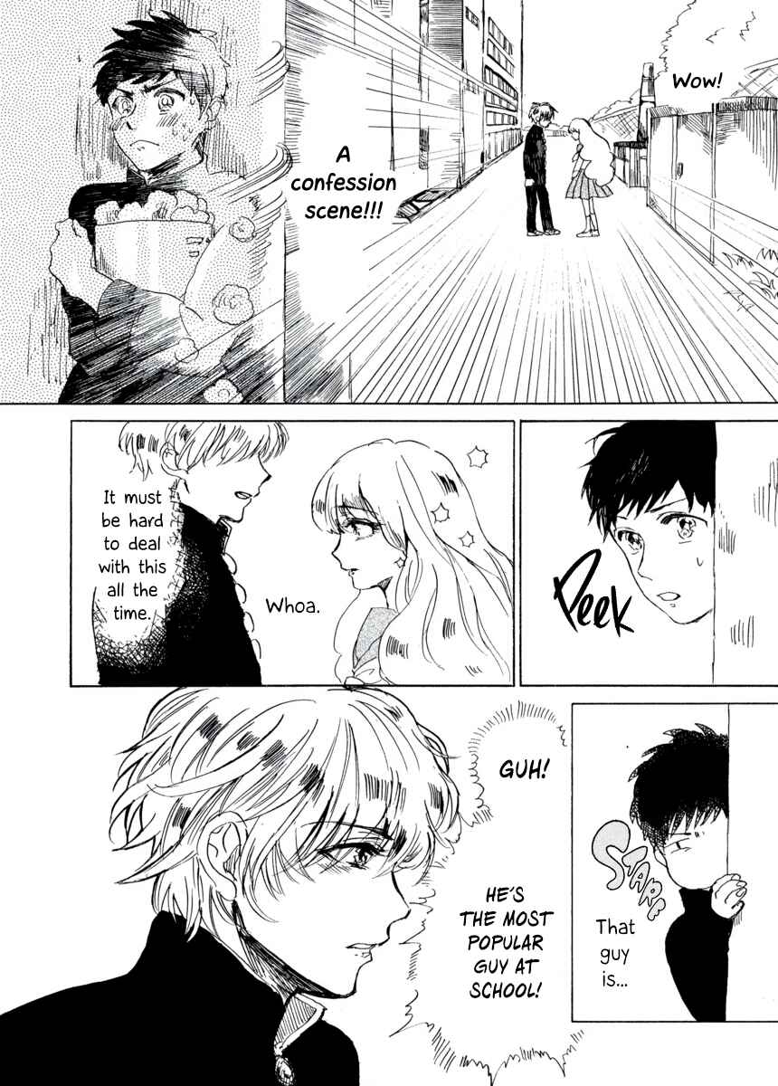 Page 5 Chapter 9 Star Children - Tama Mitsuboshi Short Story Collection