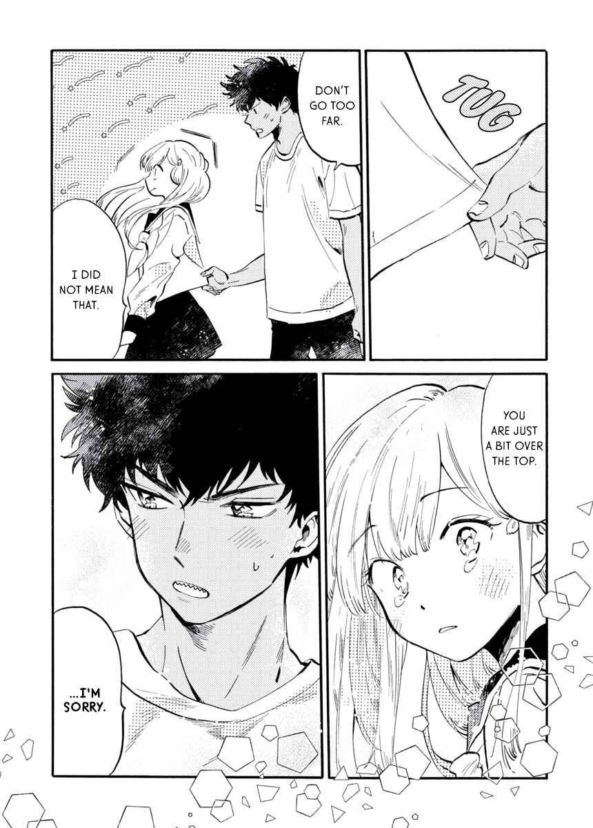 Page 12 Chapter 1 Star Children - Tama Mitsuboshi Short Story Collection