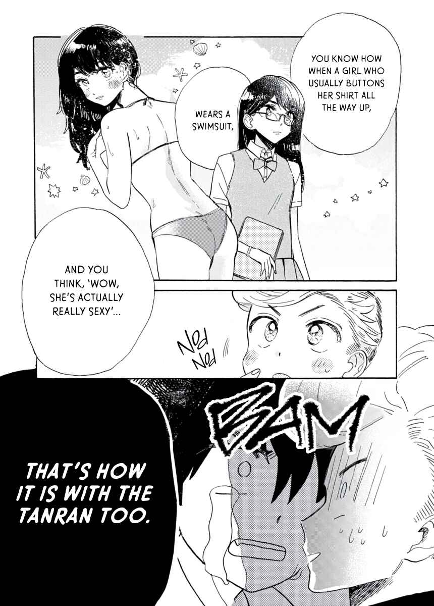 Page 10 Chapter 6 Star Children - Tama Mitsuboshi Short Story Collection