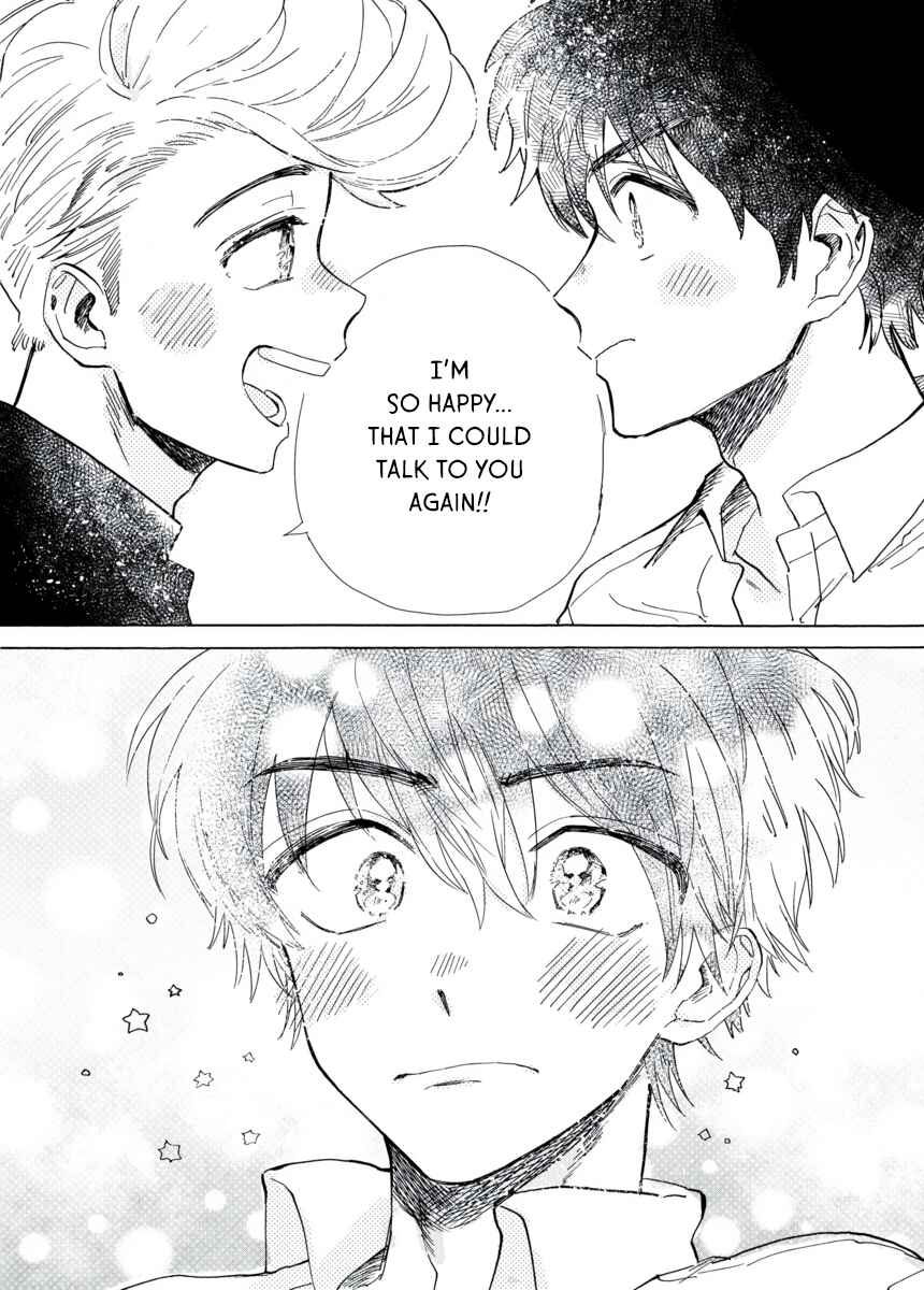 Page 13 Chapter 6 Star Children - Tama Mitsuboshi Short Story Collection