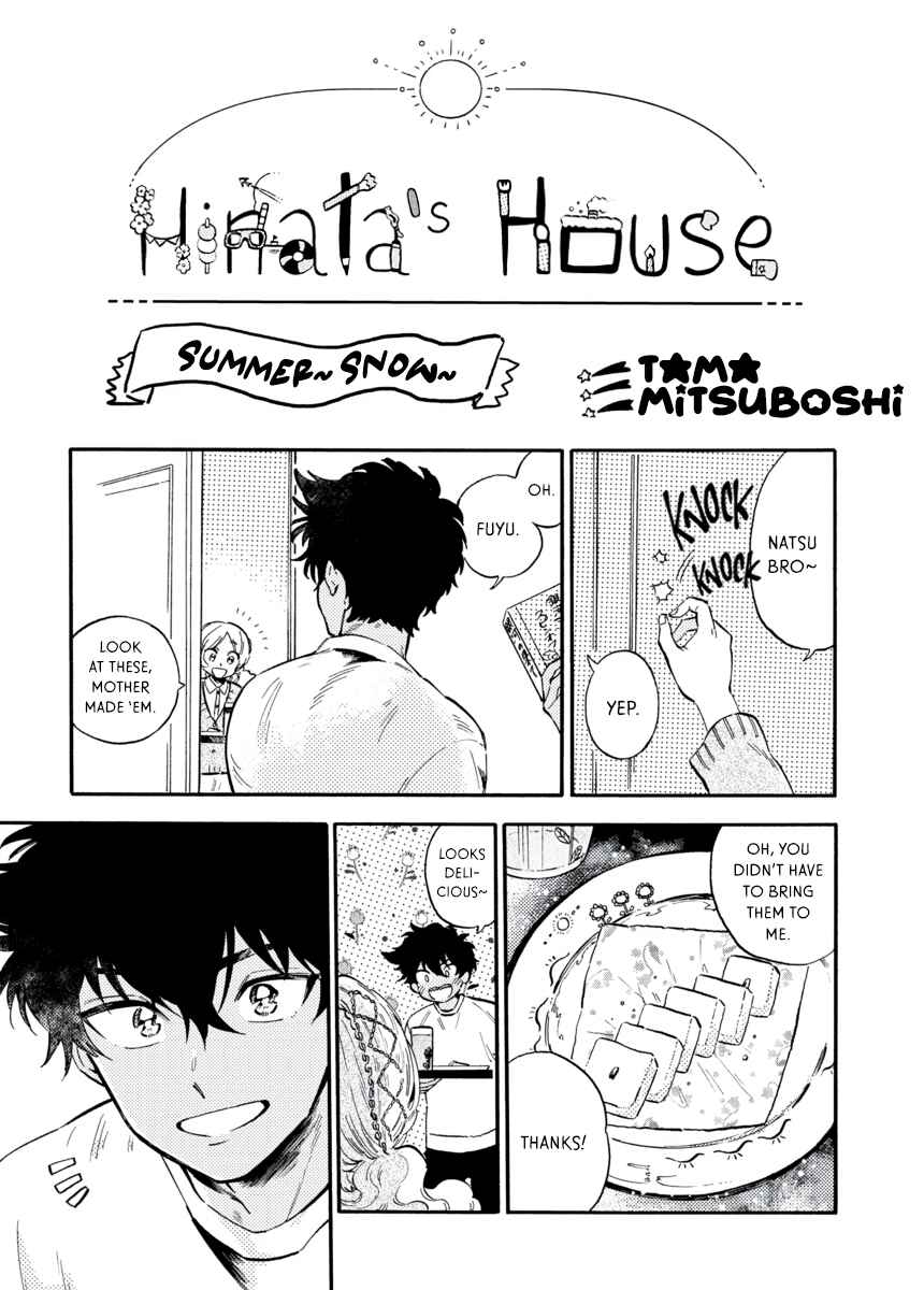 Page 2 Chapter 3 Star Children - Tama Mitsuboshi Short Story Collection