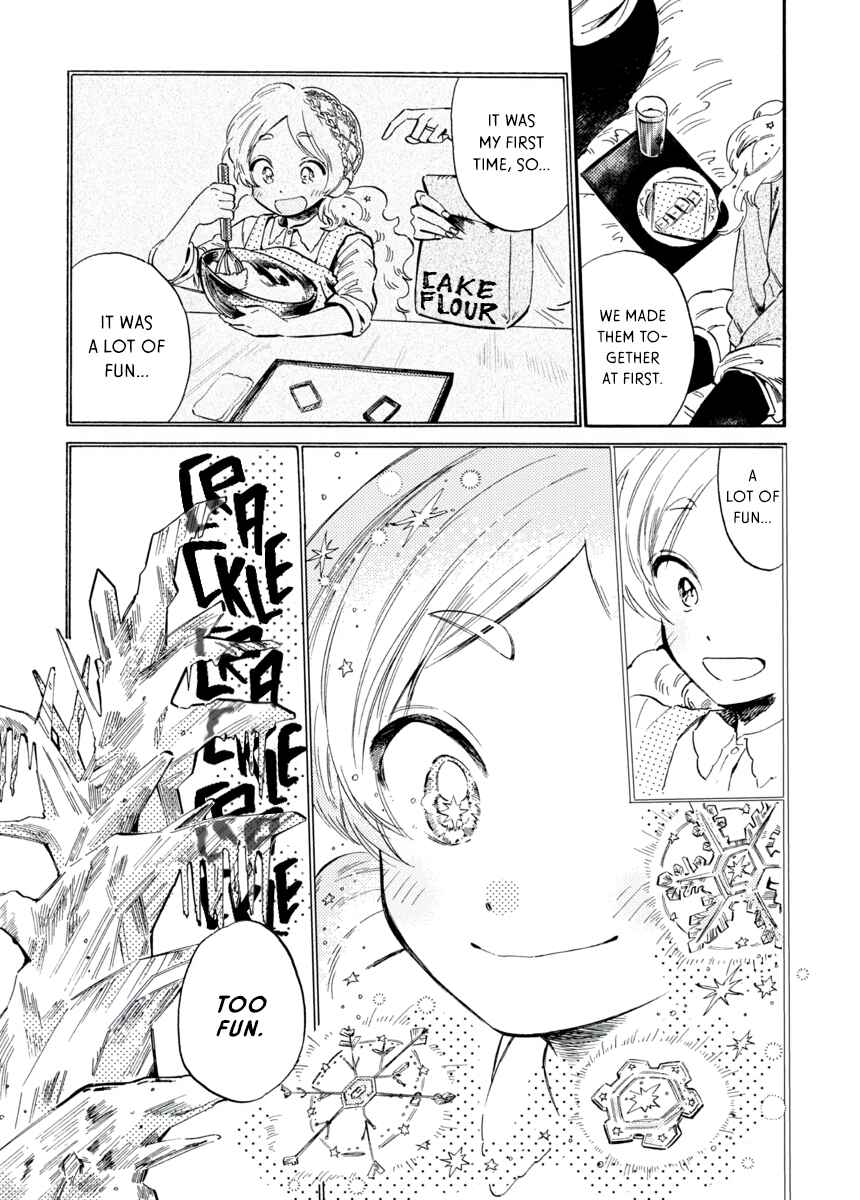 Page 4 Chapter 3 Star Children - Tama Mitsuboshi Short Story Collection