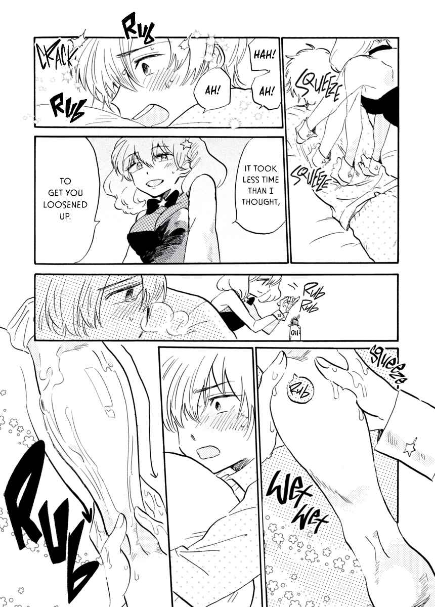Page 11 Chapter 5 Star Children - Tama Mitsuboshi Short Story Collection