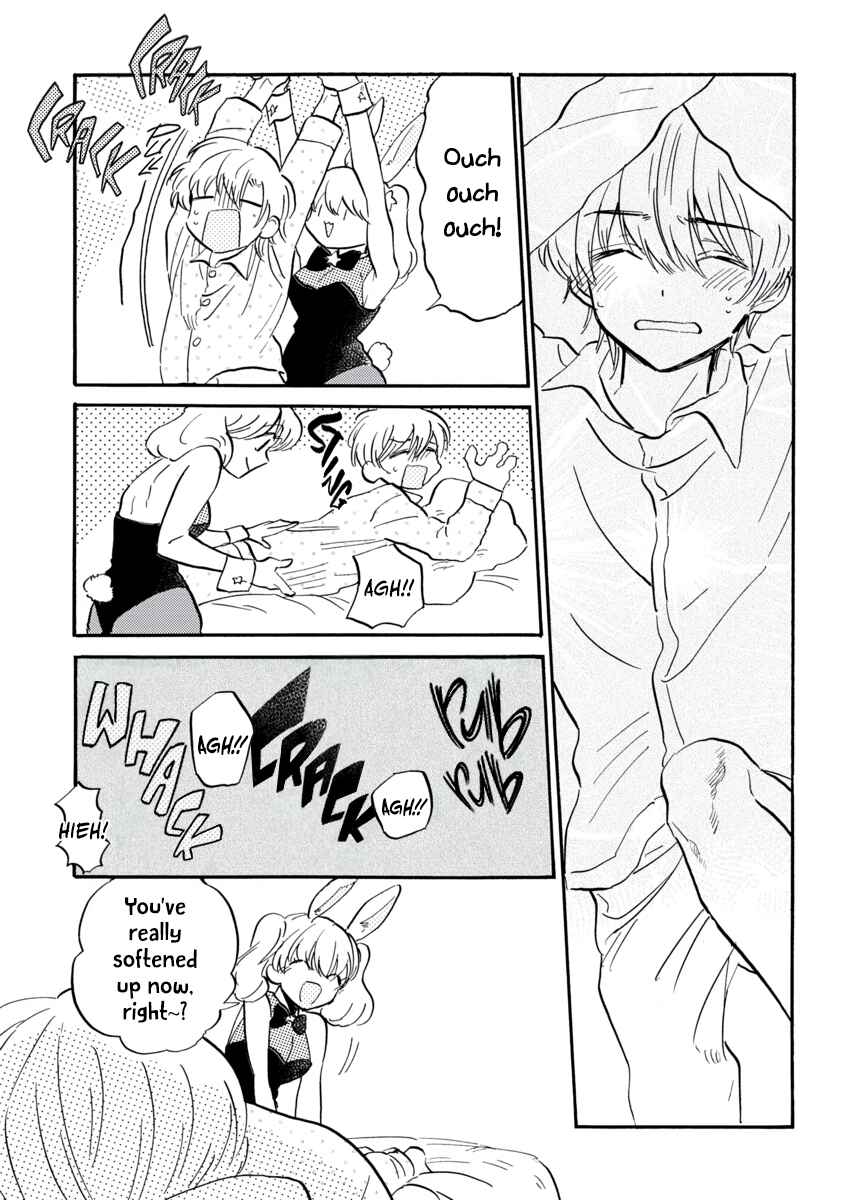 Page 12 Chapter 5 Star Children - Tama Mitsuboshi Short Story Collection