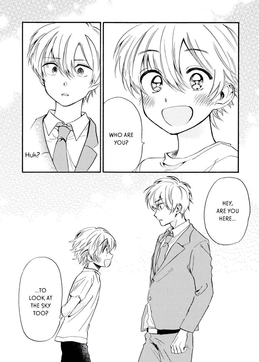 Page 18 Chapter 5 Star Children - Tama Mitsuboshi Short Story Collection