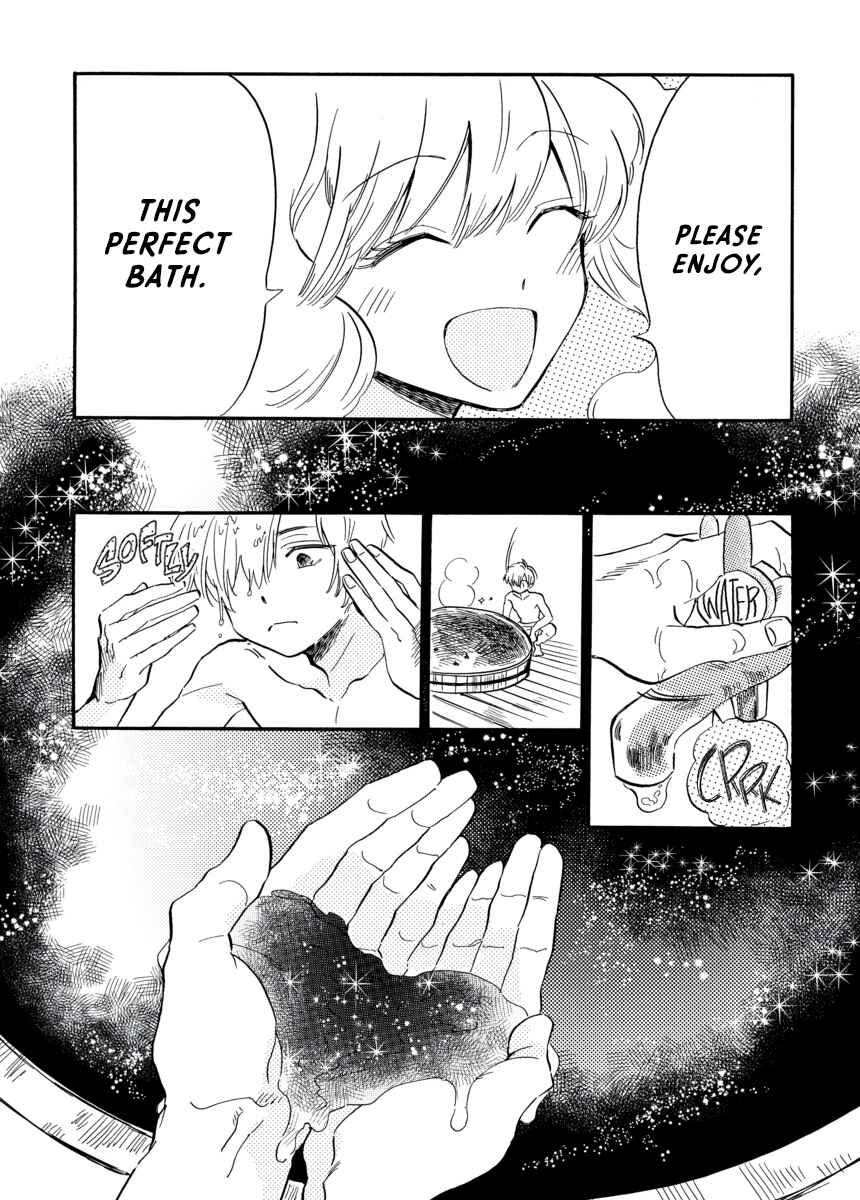 Page 6 Chapter 5 Star Children - Tama Mitsuboshi Short Story Collection