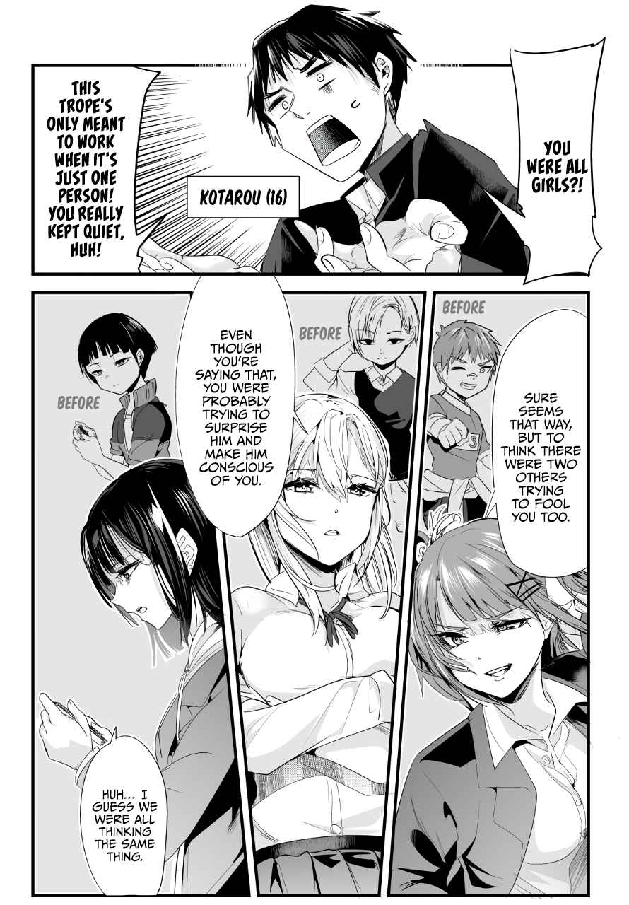 Page 3 Chapter Unknown_56f9 When Trying to Get Back at the Hometown Bullies, Another Battle Began