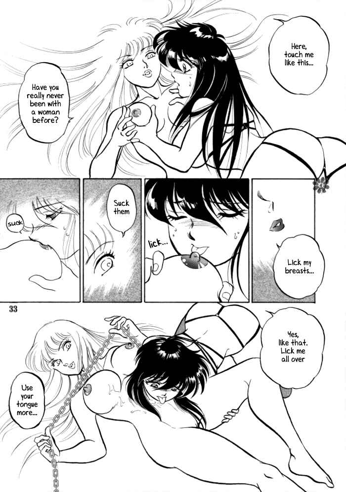 Page 30 Chapter Unknown_70ee Saint Seiya - Muteki Bishoujo Shiryuu-chan (Doujinshi)